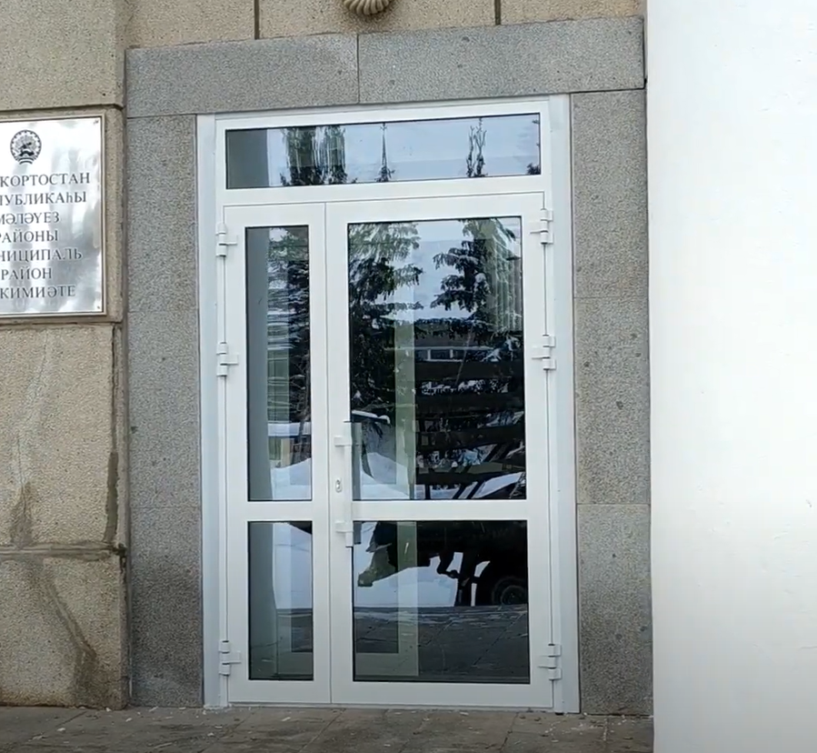 https://volzhskij.delaem-okna.ru/storage/app/uploads/public/63f/47b/3ee/63f47b3ee430a899837259.png